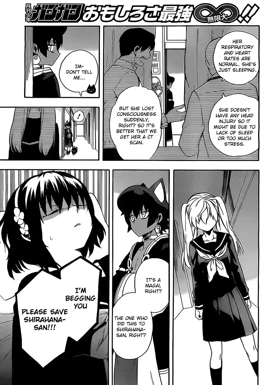 Im - Great Priest Imhotep Chapter 3 22